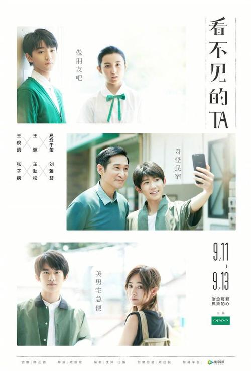 四川外语学院成都学院学位证样本